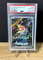 Pokémon Graded card - SV1a Triplet Beat - Magikarp - Art, Nieuw