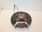 Fusee links-achter Honda Civic O93229, Auto-onderdelen, Ophalen of Verzenden, Nieuw