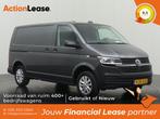 Volkswagen Transporter L1 H1 2021 €393 per maand, Auto's, Bestelauto's, Automaat, Zwart, Volkswagen, Diesel