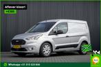 Ford Transit Connect 1.5 EcoBlue L1H1 | Euro 6 | A/C | PDC, Auto's, Nieuw, Zilver of Grijs, Diesel, Ford