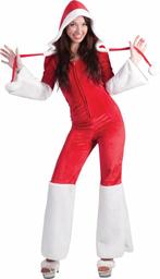 Kerstmis Jumpsuit, Ophalen of Verzenden, Nieuw