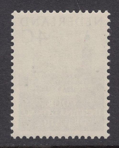Nederland 1953 - Cour Internationale de Justice, met, Postzegels en Munten, Postzegels | Nederland