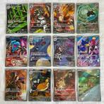 Pokémon - 12 Complete set - Scarlet & Violet - Destined, Nieuw