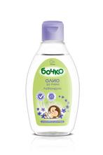 Bochko Baby olie met Lavendel 150ml, Nieuw