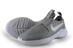Nike Sportschoenen in maat 40 Grijs | 10% korting, Kleding | Dames, Schoenen, Verzenden, Sportschoenen, Nike, Grijs