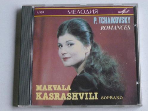 Makvala Kasrashvili soprano - Romances /Tchaikovsky, Cd's en Dvd's, Cd's | Klassiek, Verzenden