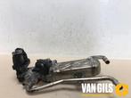 EGR koeler Skoda Fabia O241213, Auto-onderdelen, Motor en Toebehoren, Ophalen of Verzenden, Nieuw
