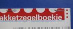 Nederland 1995 - Compleet Pakketzegelboekje t/m 10 kilo met, Gestempeld
