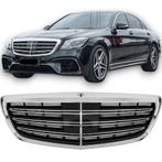 Grill Sport grille past voor W222 S-Klasse chroom, Ophalen of Verzenden, Nieuw