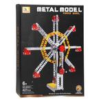 Constructieset Reuzenrad, 427dlg., Ophalen of Verzenden, Nieuw