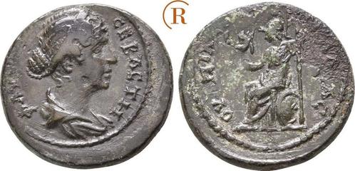 Ae 22 Antike Roemisches Kaiserreich: Faustina Ii, Gemahli..., Postzegels en Munten, Munten | Europa | Niet-Euromunten, Verzenden