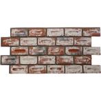 3D XL Wandpaneel Frog Steen Antique 128x60x2.7cm, Ophalen of Verzenden, Nieuw