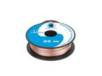CCA luidsprekerkabel - 2 x 1.00mm - 25 meter op rol, Ophalen of Verzenden, Nieuw, Kabel of Snoer