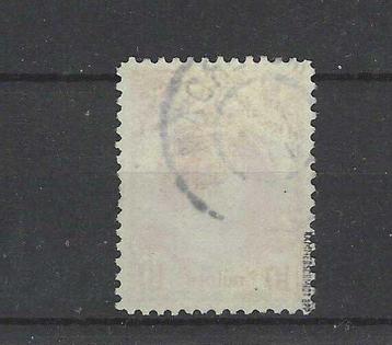 Nederland 1905 - Koningin Wilhelmina - NVPH 80 beschikbaar voor biedingen