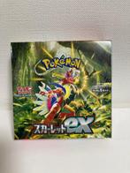 Pokémon - 2 Booster box - Scarlet ex Violet ex -, Nieuw
