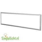 LED paneel 40watt 120x30cm 3000K 4000K 6000K led armatuur, Verzenden, Nieuw