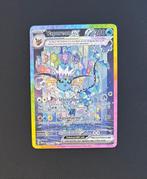 Pokemon Prismatic Evolution 2025 Hits!!! - 4 Card, Hobby en Vrije tijd, Verzamelkaartspellen | Pokémon, Nieuw