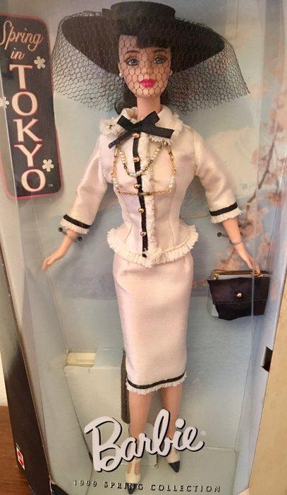 Mattel - Barbiepop Spring in Tokyo - 1990-2000 - Indonesië, Antiek en Kunst, Antiek | Speelgoed
