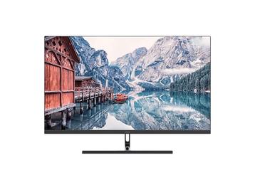 Peaq - QHD  Monitor - 32 inch beschikbaar voor biedingen