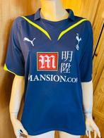 Tottenham - Engelse voetbalcompetitie - 2009 - Voetbalshirt, Verzamelen, Nieuw