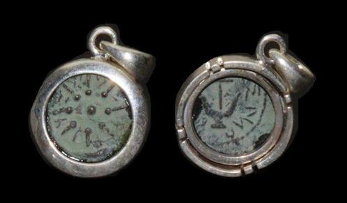 Alexander Yannai 103-76 B.C. Prutah Stunning Widows Mite, Postzegels en Munten, Munten | Europa | Niet-Euromunten