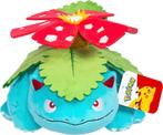 Pokemon - Venusaur Knuffel (30 cm) | Pokémon - Hobby, Verzenden, Nieuw