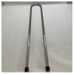 Bieden: Vetus Aluminium Steering Pedestal Guard for Boats -, Watersport en Boten, Navigatiemiddelen en Scheepselektronica, Ophalen of Verzenden