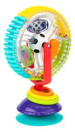 Sassy Wonder Wheel Kinderstoel Speelgoed S80160, Verzenden, Nieuw