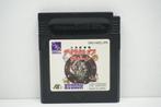Daikaijuu Monogatari Z The Miracle of the Zone -, Ophalen of Verzenden, Zo goed als nieuw