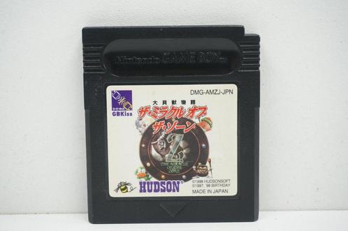 Daikaijuu Monogatari Z The Miracle of the Zone -, Spelcomputers en Games, Games | Nintendo Game Boy, Zo goed als nieuw, Ophalen of Verzenden