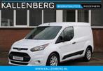 Ford Transit Connect | 1.5 TDCI 120PK L1 Trend Automaat / Bl