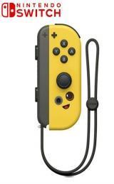 Nintendo Switch Joy-Con Controller Rechts Fortnite Geel, Spelcomputers en Games, Spelcomputers | Nintendo Switch, Zo goed als nieuw