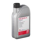 1L 75W GL-4 Versnellingsbakolie handgeschakeld Synthetisc..., Ophalen of Verzenden, Nieuw
