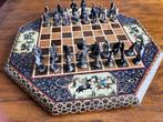 Chess game - Messing - Iran - Late 20th/21st century