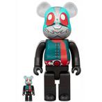 Medicom Toy Be@rbrick - 400% & 100% Bearbrick - Kamen Rider