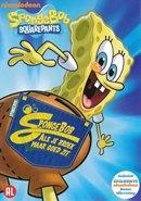 Spongebob - Als je broek maar goed zit - DVD, Cd's en Dvd's, Verzenden, Nieuw in verpakking