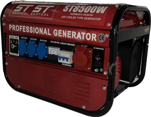 ≥ Benzine generator aggregaat 3000 Watt — Aggregaten — Marktplaats