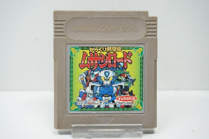 Karakuri Kengou Den Musashi Lord DMG-MUJ Morgen in huis!, Spelcomputers en Games, Games | Nintendo Game Boy, Zo goed als nieuw