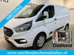 Ford Transit Custom | Zakelijke Lease v.a. €463.88 pm, Auto's, Bestelauto's, Automaat, Stof, Gebruikt, Euro 6