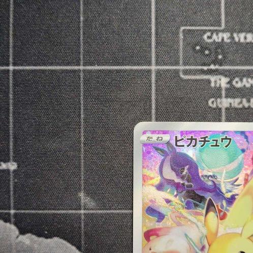 Pokémon - 1 Card - Pikachu Promo card - Sword & Shield, Hobby en Vrije tijd, Verzamelkaartspellen | Pokémon