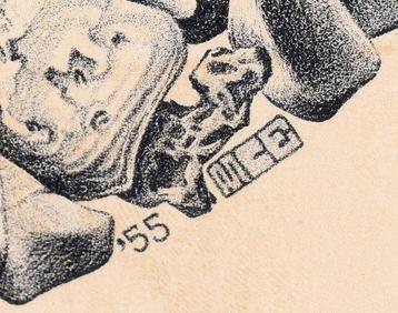 Maurits Cornelis Escher (1898-1972) - Order and Chaos II beschikbaar voor biedingen