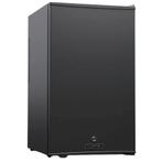 Tafelmodel Koelkast Mini Bar Mini Koelkast 68L RVS, Zonder vriesvak, Minder dan 85 cm, Nieuw, Ophalen of Verzenden