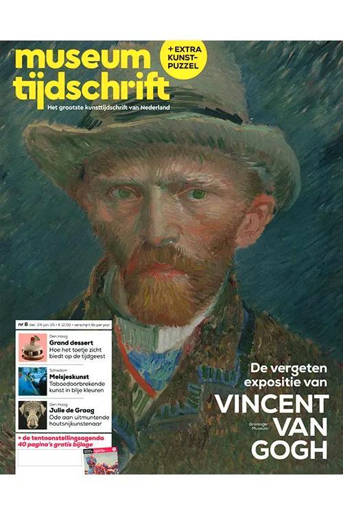 Museumtijdschrift - 08 2024, Boeken, Tijdschriften en Kranten, Wetenschap en Natuur, Nieuw, Verzenden