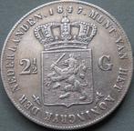 Nederland. Willem II. 2 1/2 Gulden 1847 (Zonder, Postzegels en Munten, Munten | Nederland