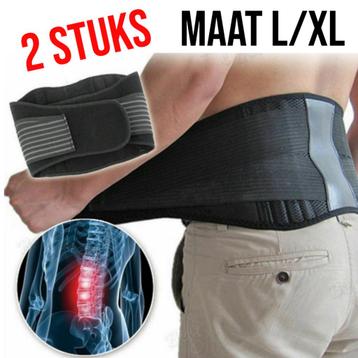 2 Stuks Orthopedisch Toermalijn Infrarood Rugbrace - L/XL beschikbaar voor biedingen