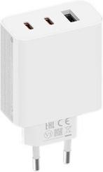 Xiaomi 67W GaN Universeel Wit AC Snel oplader - Wit, Verzenden, Nieuw