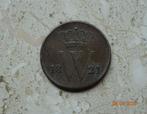 Nederland. Willem I. 1 Cent 1821 (Zonder Minimumprijs), Postzegels en Munten, Munten | Nederland