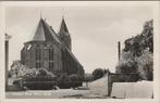 RUMPT - Ned. Herv. Kerk, Verzamelen, Verzenden, Gelopen
