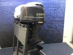 Buitenboordmotor - Yamaha 70 pk, Watersport en Boten, Gebruikt, Viertaktmotor, Ophalen of Verzenden, 30 pk of meer