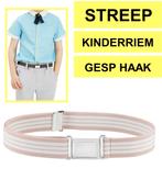 Fako Fashion® - Kinderriem Elastisch Magnetisch - Elastische, Verzenden, Nieuw